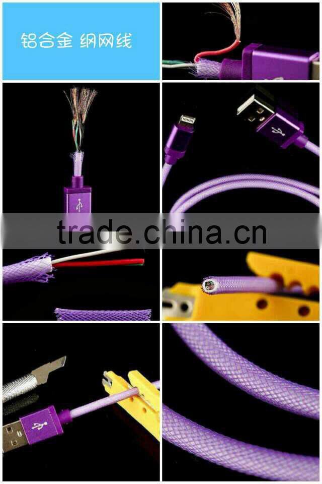 Wholesale Nylon Net Fast Charging 2.1A USB Cable