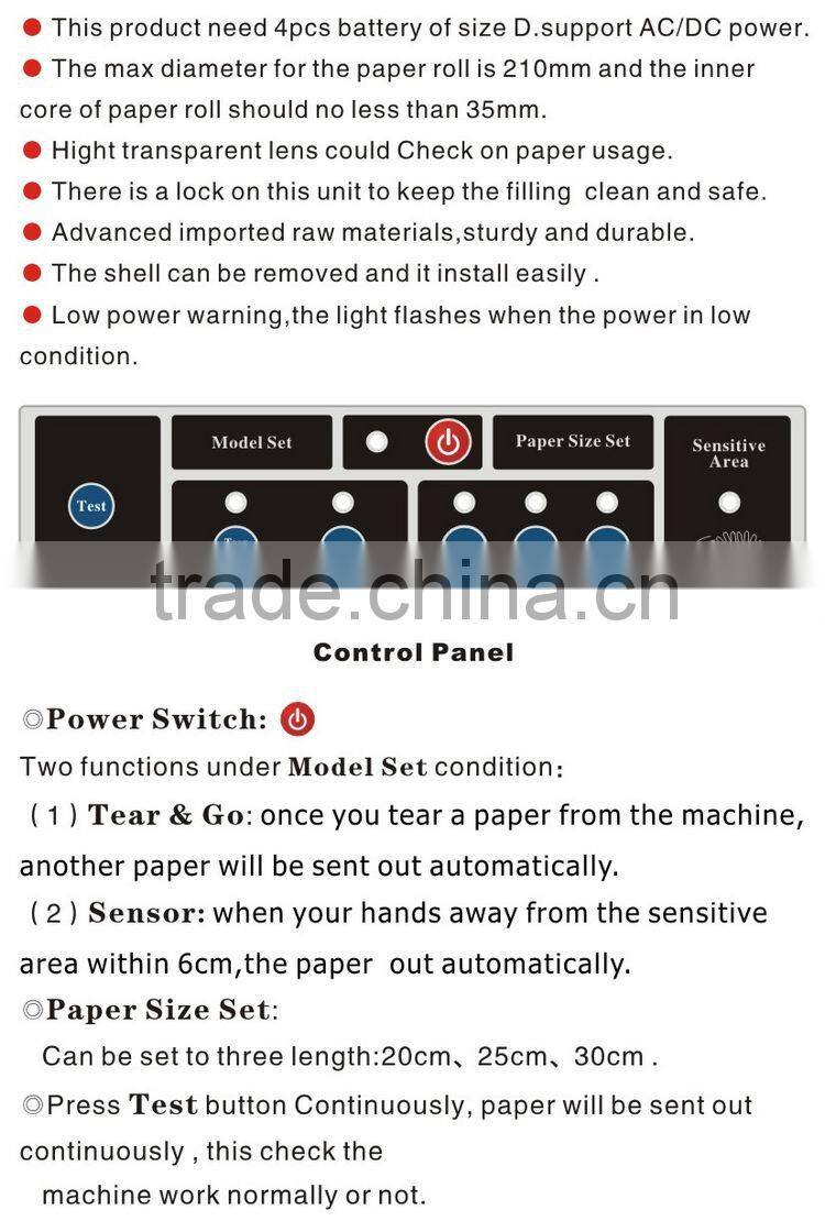 wall mounted automatic toilet paper holder dispenser