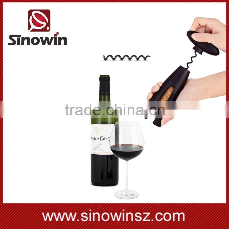 Winged Wine Corkscrew