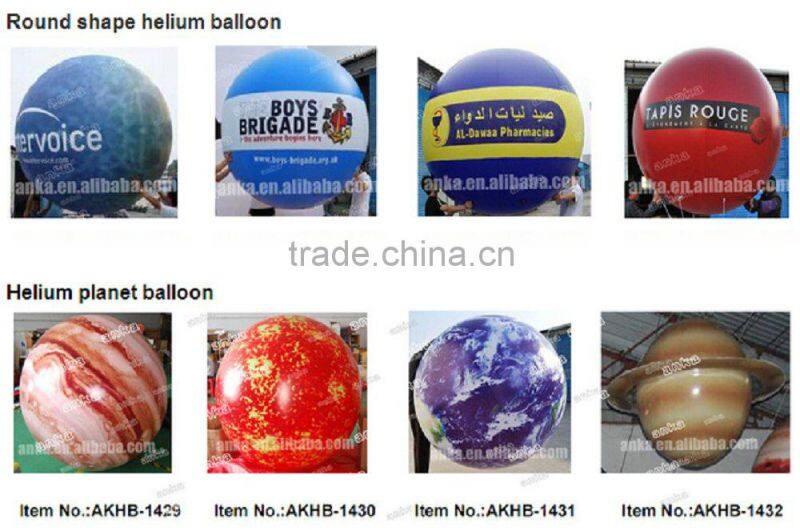 PVC balloon type inflatable cartoon helium balloon for advertising
