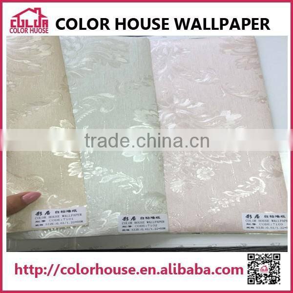 NEW 3d brick wallpaper