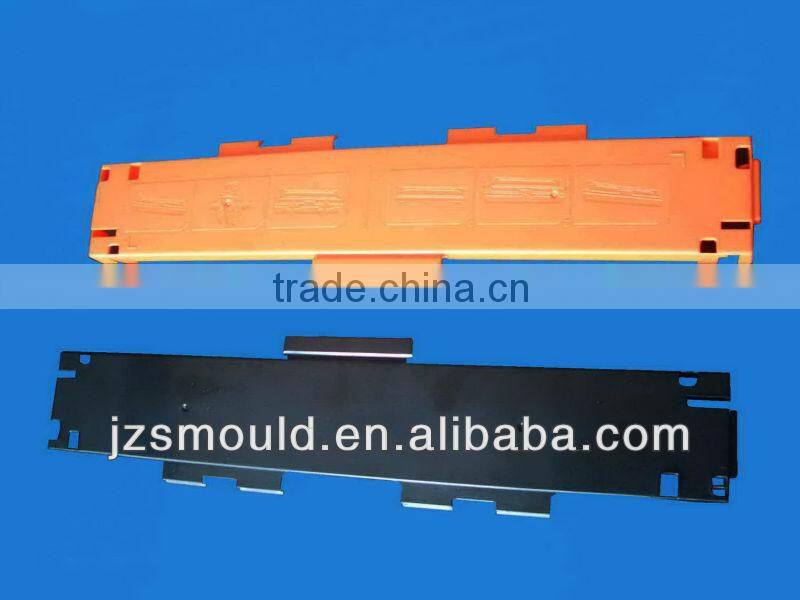 the main part/main body of ink cartridge