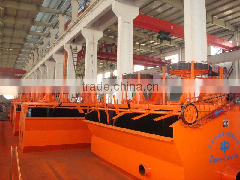 Hot sale laboratory cooper ore flotation seperation machine