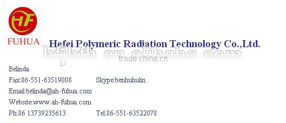 Self-developed PT-602 Screen Printing Textile Puff Rubber Paste