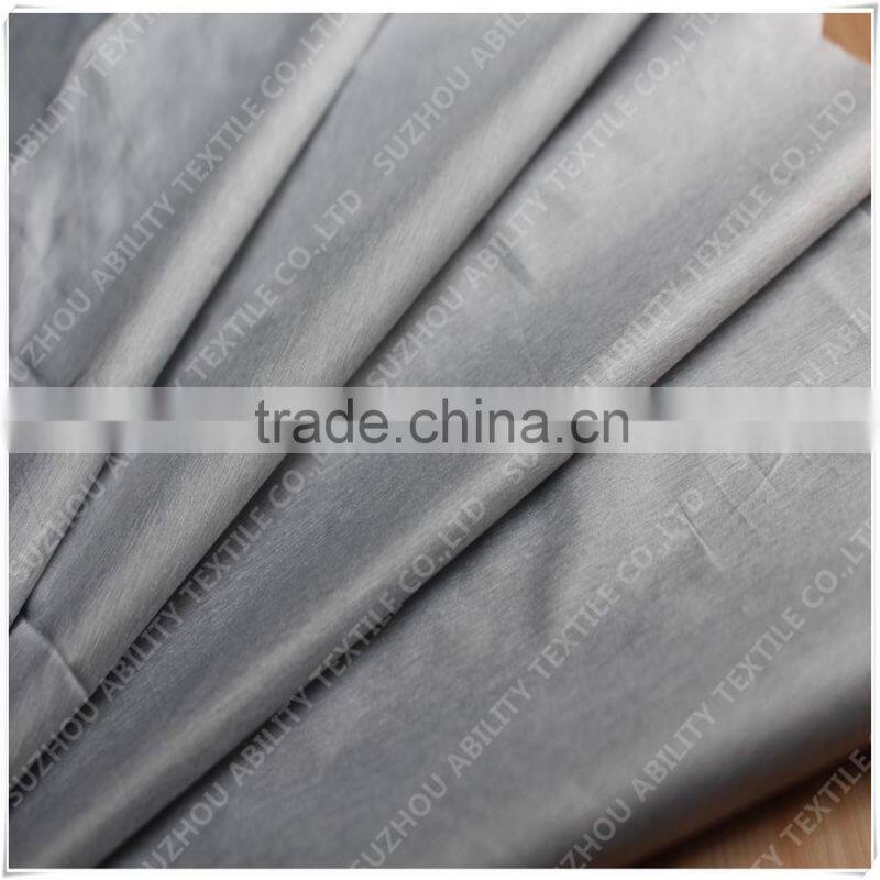 Fabric For Varsity Rain Jacket