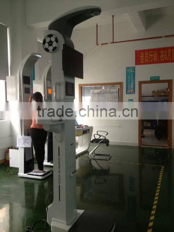 New body scale SK-X60 BMI scale