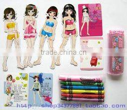 Magnetic Dress-up Box DIY Magnetic Toy