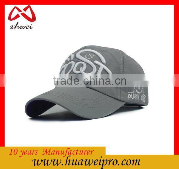 Made in china wholesale promotional vintage 3d embroidery baseball cap cheap