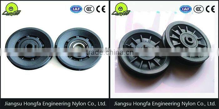 MC nylon pulley for fitness equipment