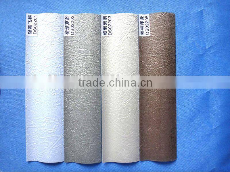 50mm PVC S Shape Blinds Slats