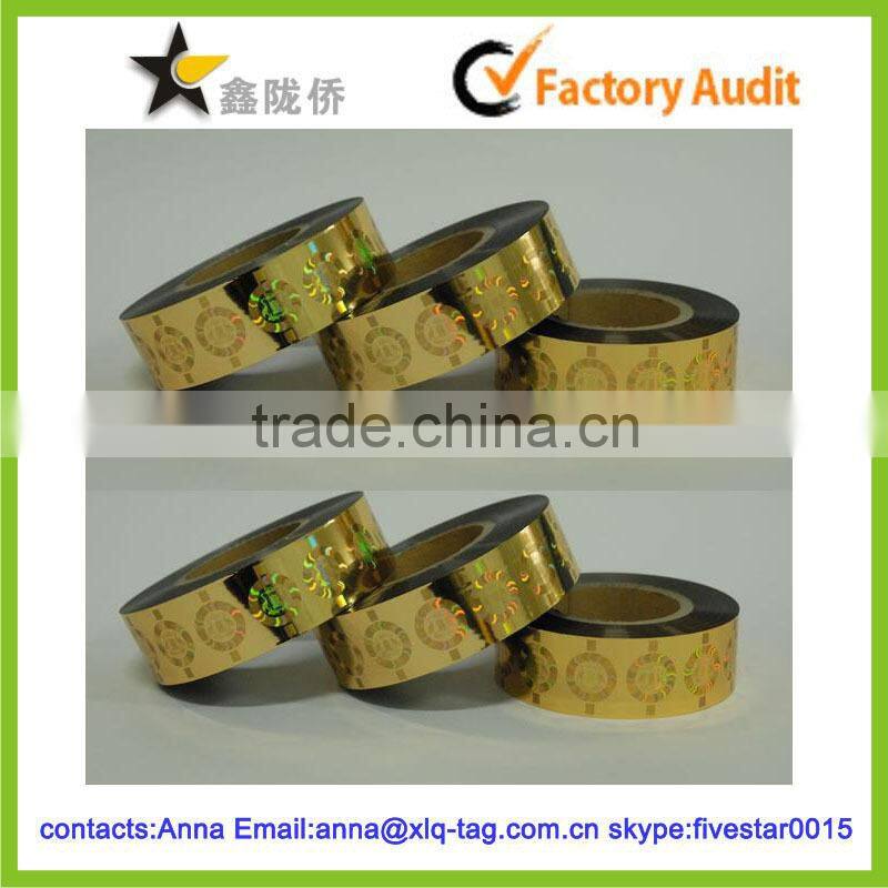 2014 Hot sale prefessional custom hologram sticker roll