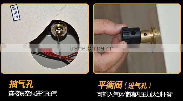 Chemical Vacuum Drying for Li Ion Battery / vacuum drying machine