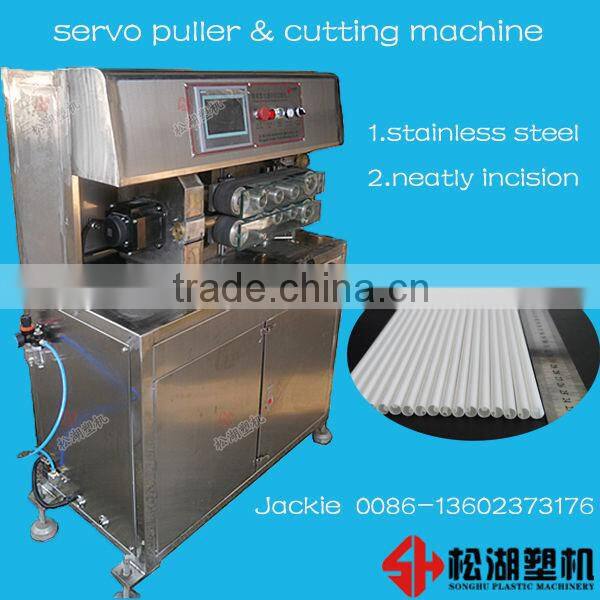 online cutter for for medical tube