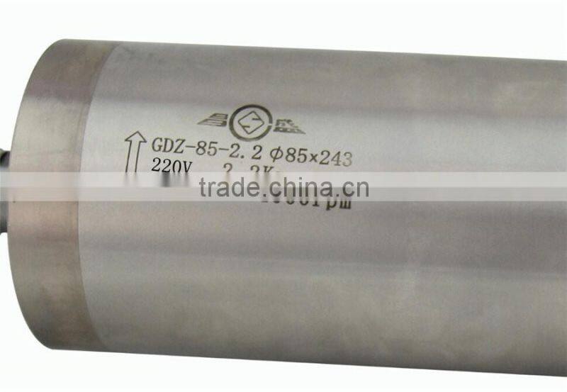 GDZ85-2.2(220V) Toauto water cooled 2.2kw ac spindle motor for cnc