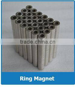 rare earth permanent magnet