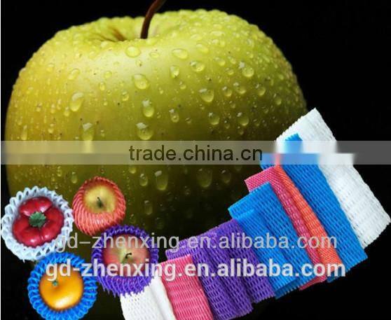 Factory direct fruit protection foam packing net, net wrappers, net mesh fruit packing bags