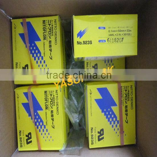Yason 2015 NITTO Denko Tapes 903UL T0.08mm*W13mm*L10m