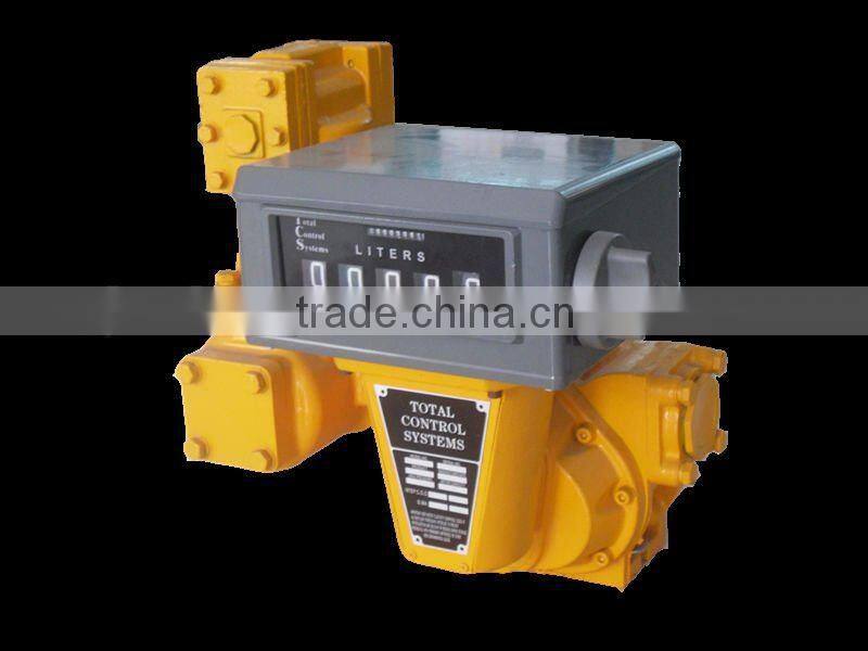 volumetric flowmeter/tcs flowmeter/tcs meter