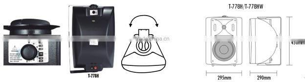 ITC T-776A 25W*2 Paired 8ohm 2.0 Active Speaker Box