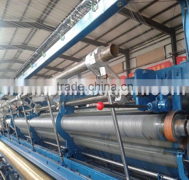 machine for weaving fishing nets ZRDL25.4-210