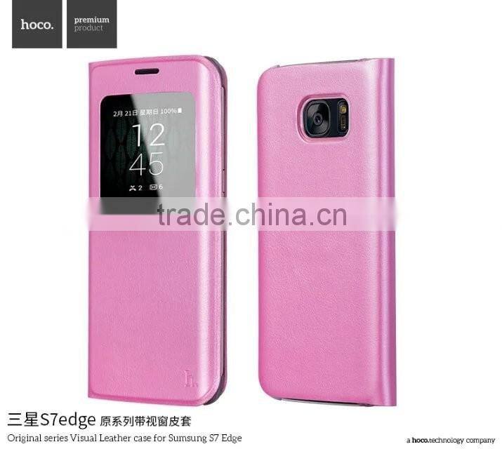 2016 new design leather filp case for samsung s7 edge