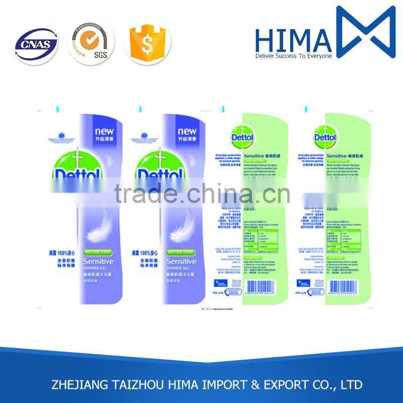 Wholesale Chinese Manufacturer OEM Food Label Sticker