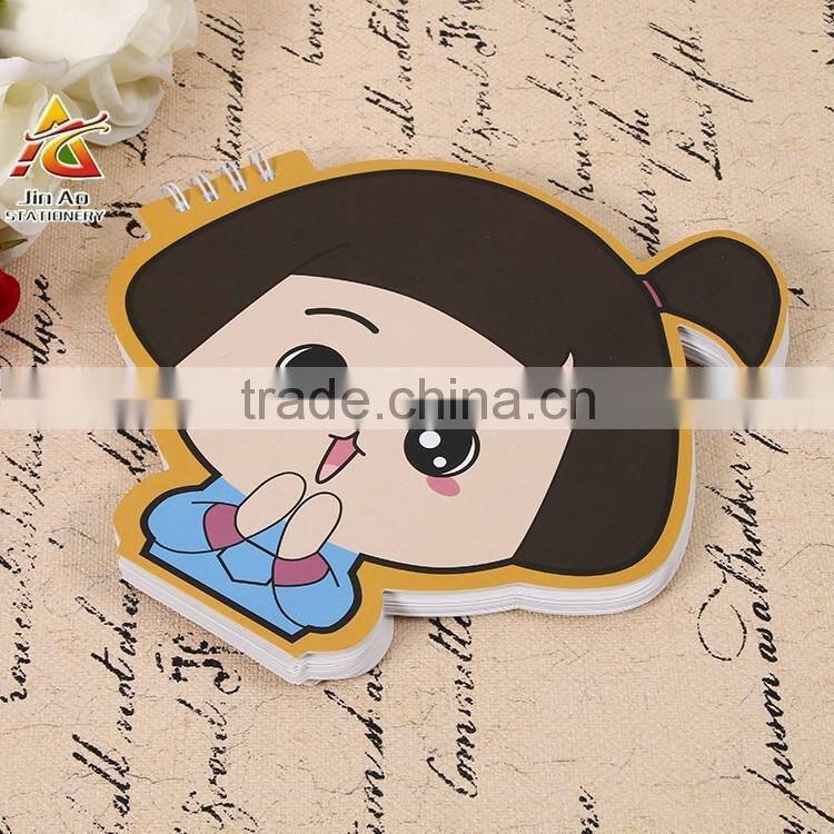 Gift Usage and Spiral Style Exercise Book