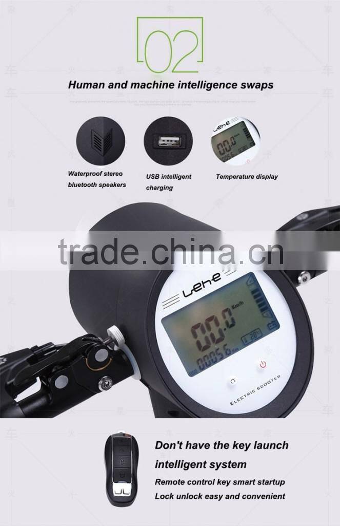 shenzhen electric bicycle