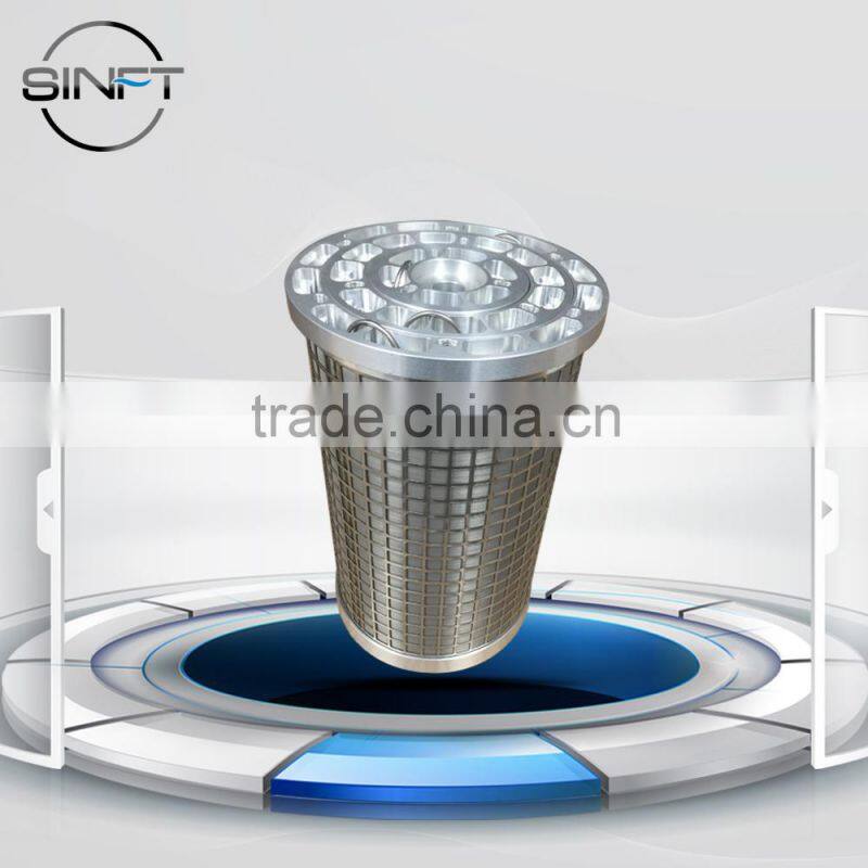 Sinft Lube Multimantle Oil Filter Element