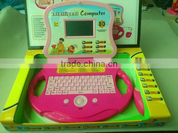 Newest english,russian learning machine