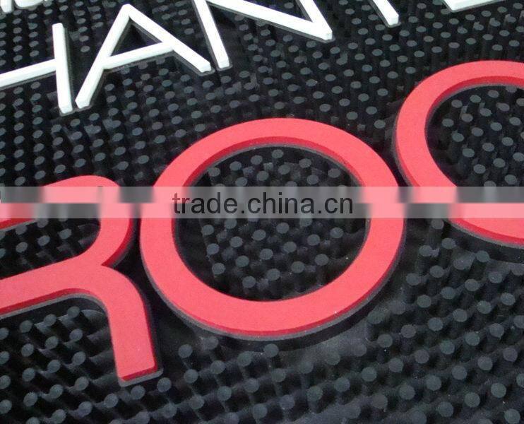 promotion 3D embossed bar mat