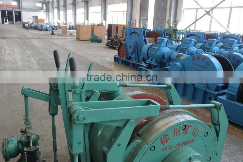1.6 ton Shunting winch with hydraulic brake