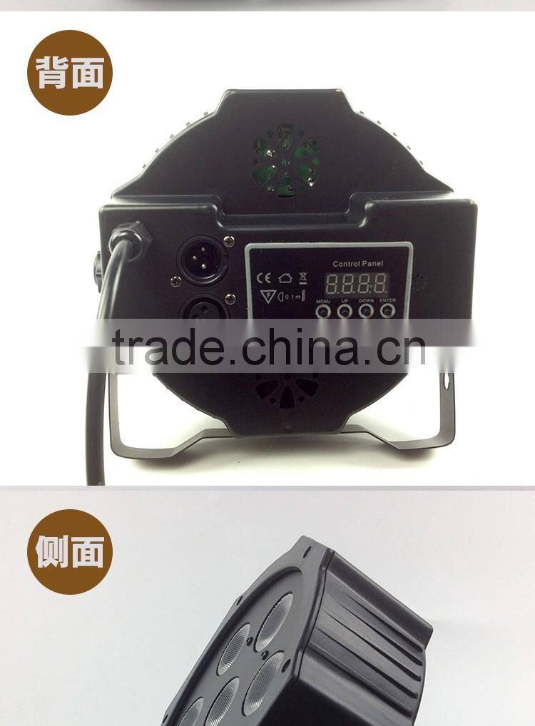 7pcs*3w RGBW LED Flat Par Light LED Wash Effect Indoor Stage Lighting