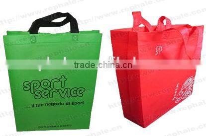 2016 Nonwoven bag making machine