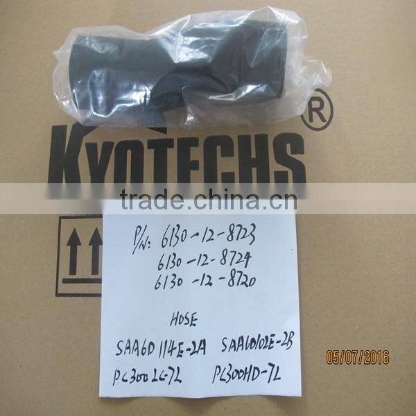 HOSE FOR 6130-12-8720 6130-12-8726 6130-12-8724 6130-12-872