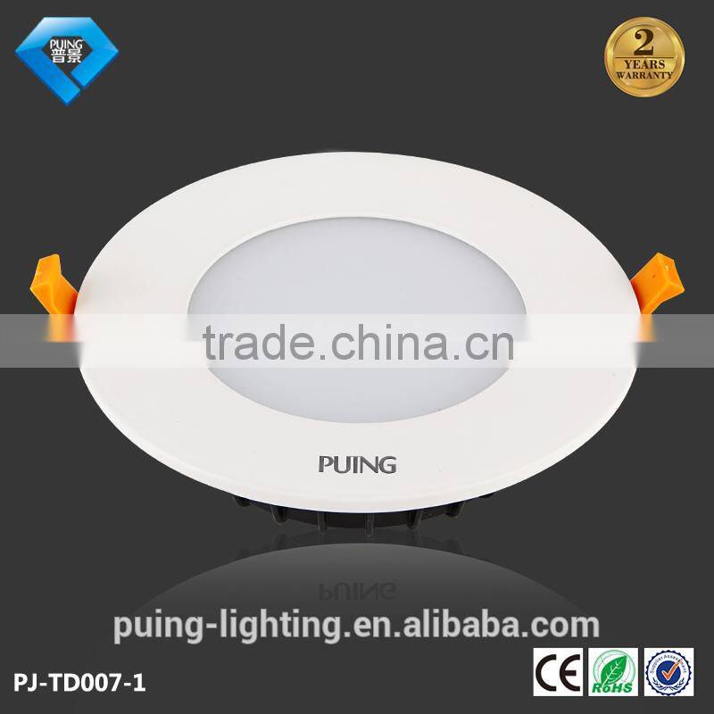 10W Frosted aryclic Round LED downlight