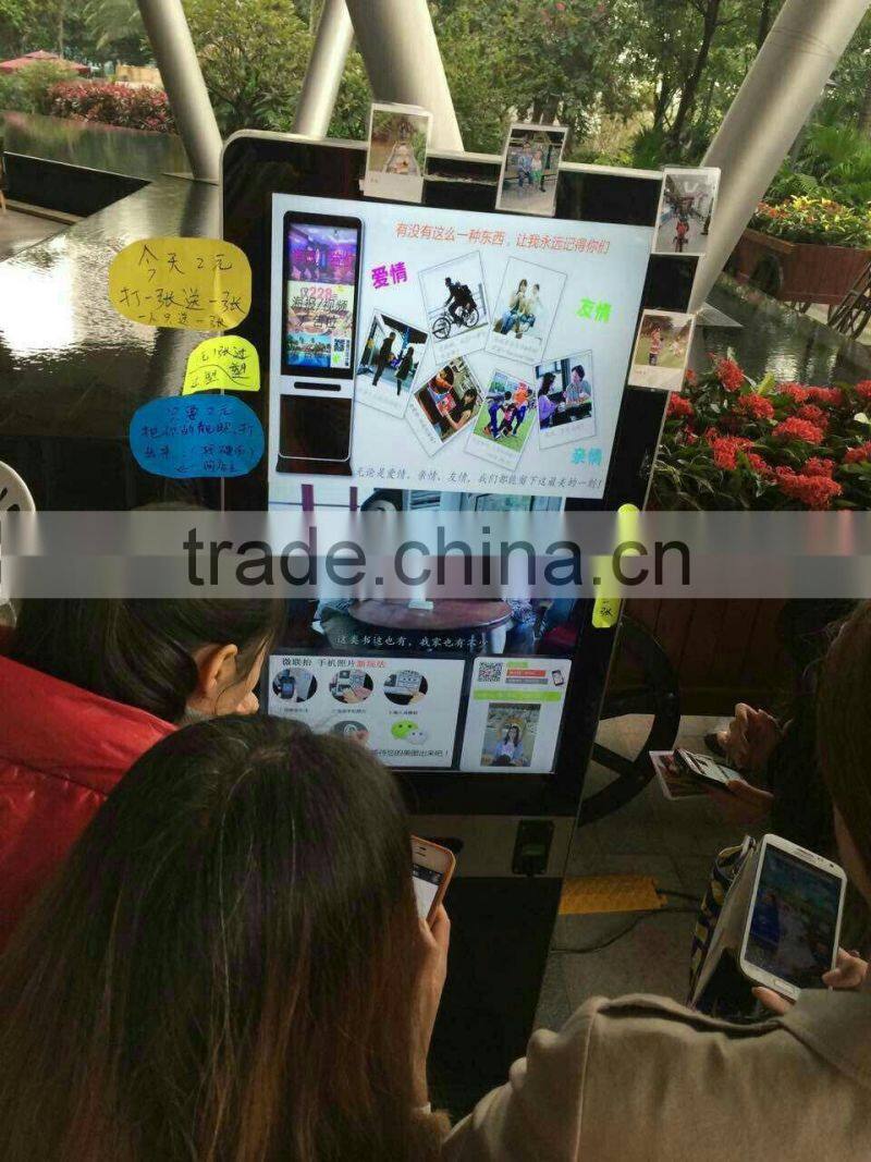 Kiosk Manufacturer/Cash Payment Kiosk/Information Kiosk/Coin Acceptor