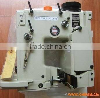 DS-9C bag closing machine