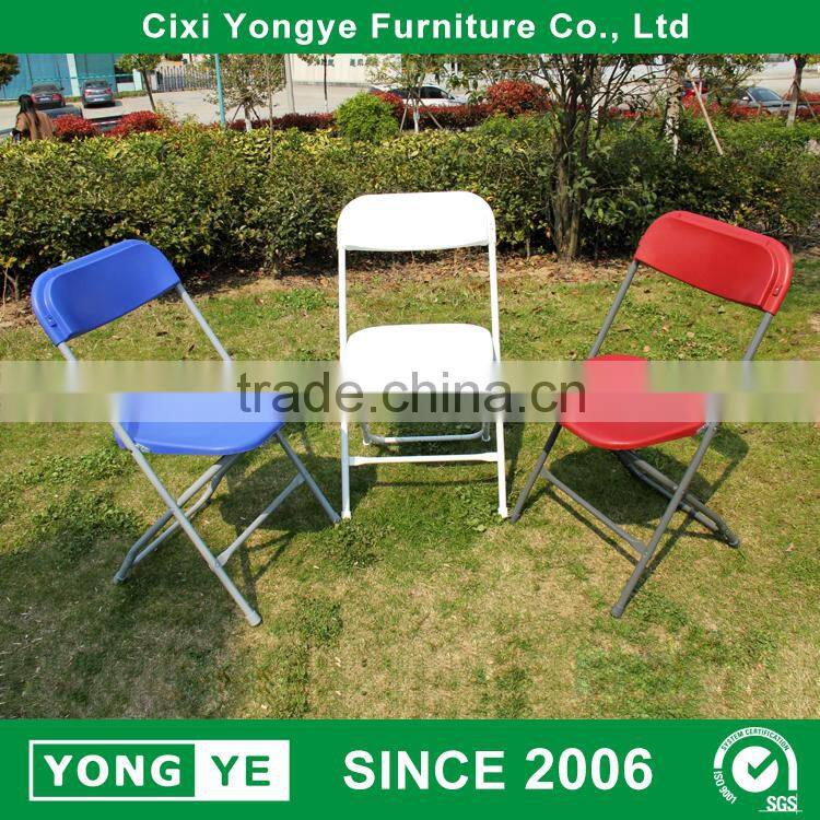 Outdoor Furniture commercial folding chairs for parties