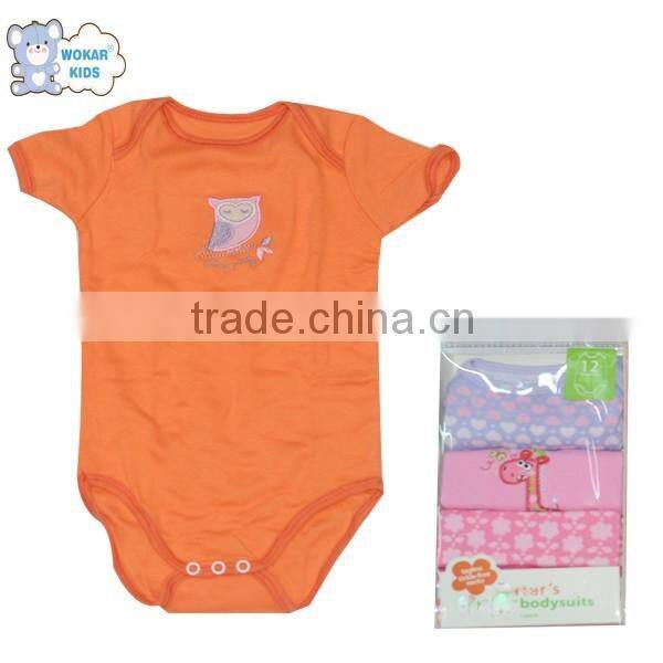 New Modern Style Baby Boy Clothing