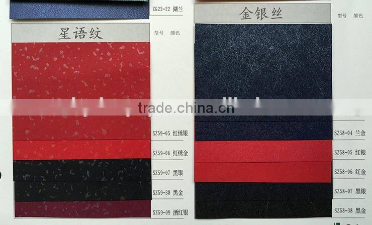 Classic Pearl Paper/Fancy paper