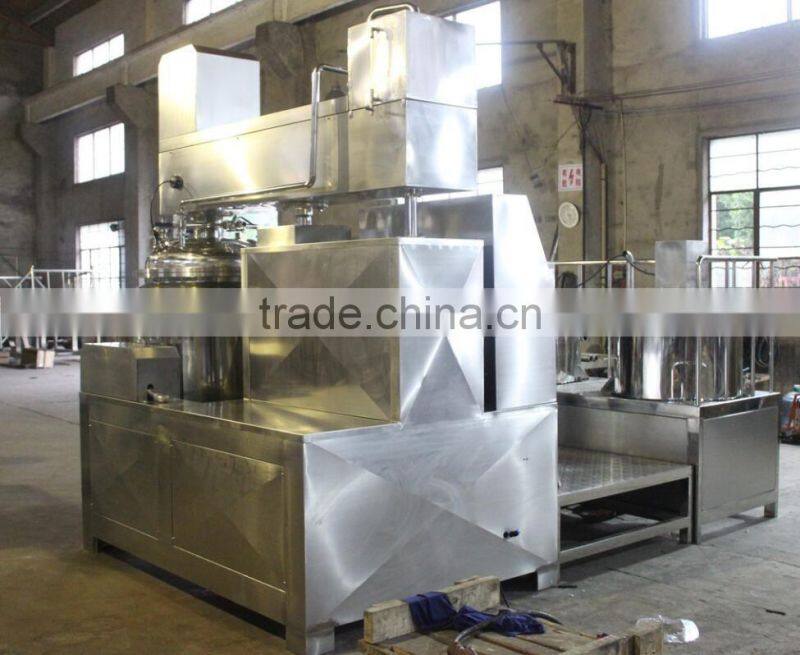 high quality homogenizer machine used in peanut butter food cosmetic