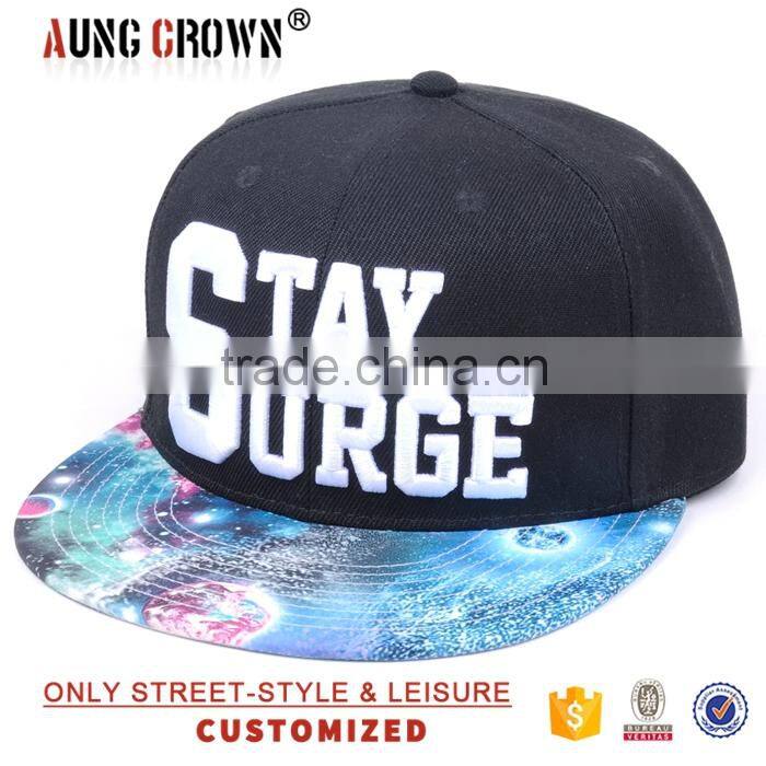 fashional printed hat,acrylic hat snapbacks,galaxy brim snapback hats