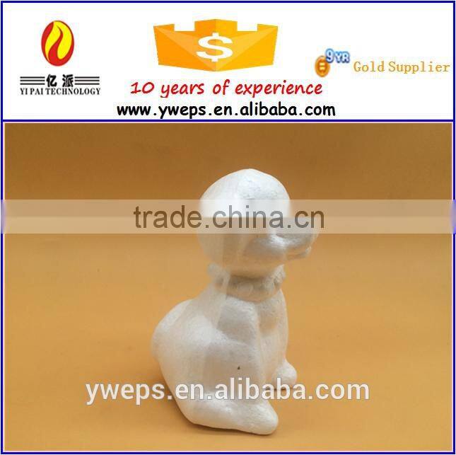 Styrofoam dog 3d model / animal toys craft for kid diy