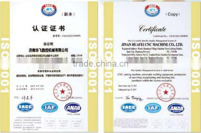 Automatic Welding Manipulator (Welding Column & Boom)