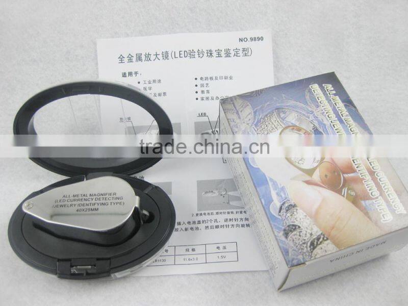 Loupe 40 x 25mm Glass Jewellery Magnifier