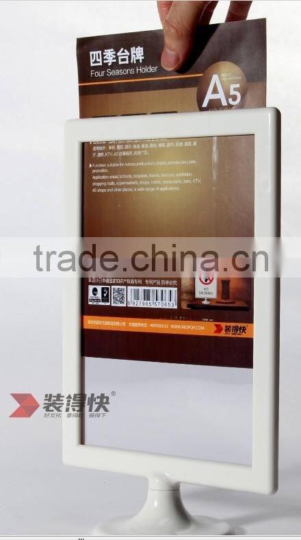 portable plastic display holder/stand