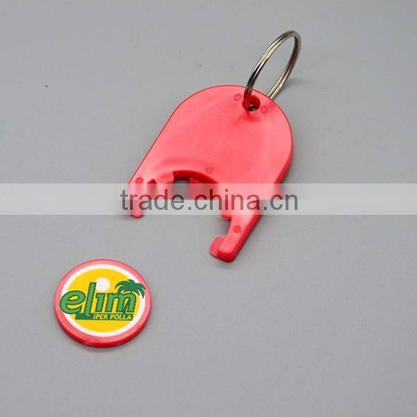 Plastic 25mm 2.5cm 2 Coin canadian shopping cart coin key chain