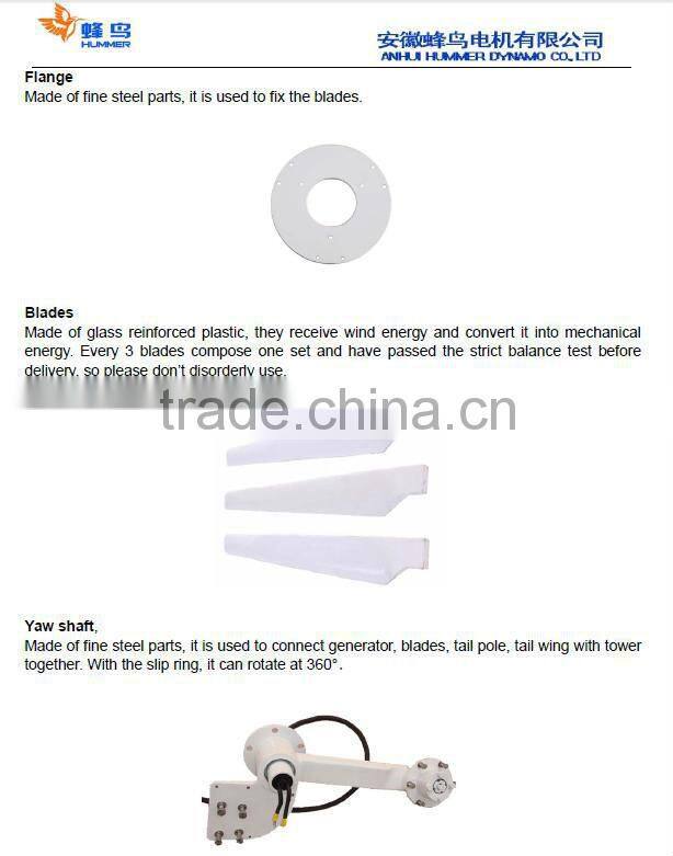 energy conservation 12 volt homemade wind generator 500w