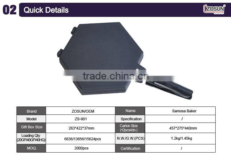 Casting iron flour tortilla press